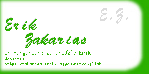 erik zakarias business card